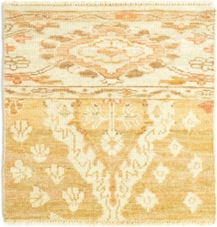 Morgenland Designer Teppich quadratisch - 60 x 58 cm - beige