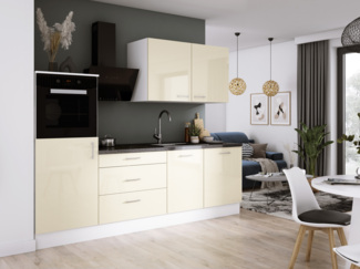 Komfort Küche 250x170 cm – mit Schränken & Geräteplatz Hochglanz, Creme