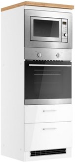 KOCHSTATION Backofenumbauschrank KS-Milan Mikrowellen-/Backofenkumbau 60 cm, matt oder hochglänzend