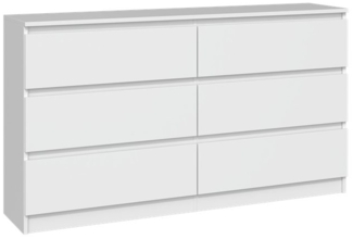 ibonto Kommode Multifunktionales Sideboard für Wohnzimmer, Schlafzimmer Kommode
