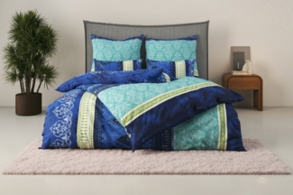 Home affaire Bettwäsche Sonnenham, Renforcé, 2 teilig, in Gr. 135x200 oder 155x220 cm, 100% Baumwolle, Paisley