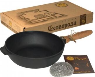 Maysternya Gusseisen Bratpfanne 24 cm