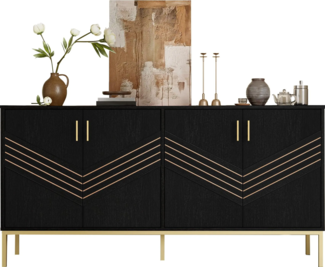 Sideboard 160/40/80.5 cm, Mehrzweckschrank mit Türen, Aufbewahrungsschrank, Küchenbuffet, Küchenschrank