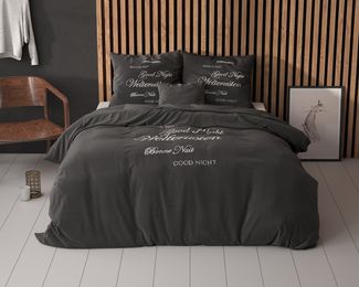 Sitheim-Europe Bettwäsche Good Night Bettbezug mit Kissenbezug, 3 teilig