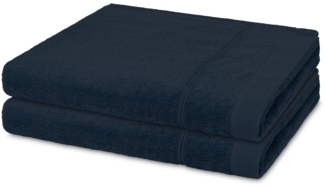 Ross Rubin 2 tlg. Frottier-Set - 2 X Duschtuch (70 X 140cm) - 480 - Denim