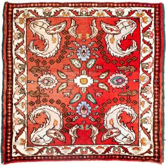 Morgenland Perserteppich - Classic quadratisch - 81 x 75 cm - rot