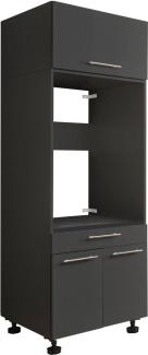 Laundreezy Mehrzweckschrank-Set LAUNDREEZY LDSK1, Breite 67,5 cm