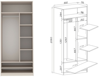 Marmex Möbel Schrank-Set TRES SET Q offener Mehrzweckschrank begehbarer Kleiderschrank, (5-St), viel Stauraum, Ankleidezimmer, Schubladen
