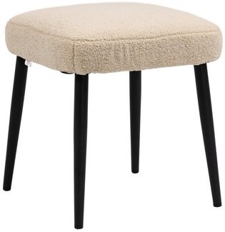 HOMCOM Fußhocker Fußstütze mit Kaschmir-Optik (Sitzhocker Quadratischer, 1 St, Schminkhocker), Beige 42 x 42 x 47 cm