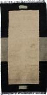 Morgenland Nepal Teppich - 140 x 70 cm - Beige