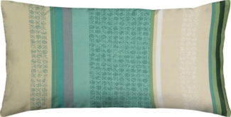 Erwin Müller Kissenbezüge Kissenbezug, Single-Jersey Streifen