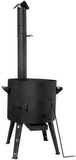 Ø40 Uchag 2mm stahl Utschak mit Schornstein Abzugsrohr Utschag Campingofen Kessel Feuerstelle Feldküche Außenküche Eintopfofen Gulaschkanone