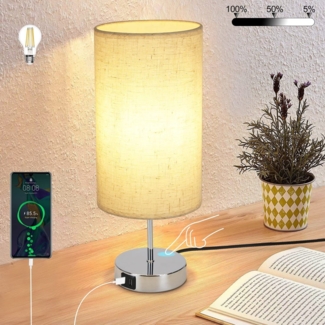 ZMH Nachttischlampe mit Ladefunktion Touch - Tischlampe E27 Warmweiß Dimmbar Nachtlicht USB Stoff Lampenschirm für Modern Deko, Wohnzimmer, Geschenk, Esszimmer, Schlafzimmer