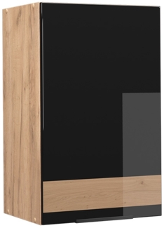 Vicco Küchenschränke Schwarz Eiche hochglanz 45 cm, Fame-Line
