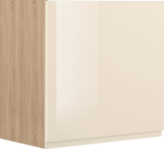 KOCHSTATION Hängeschrank KS-Virginia 57 cm hoch, 60 cm breit, 1 Tür, Einlegeboden, hochwertige MDF-Fronten