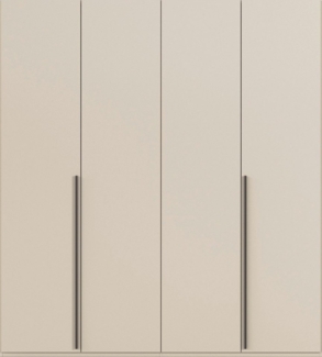 rauch Drehtürenschrank Kleiderschrank Schrank Garderobe Wäscheschrank BESTSELLER MONTCLAR (3 Ausstattungen BASIC/CLASSIC/PREMIUM, Breiten 201/251/301/350/400 cm) Front in Glas/Hochglanz/Dekor/Grauspiegel in 5 Breiten MADE IN GERMANY