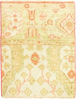 Morgenland Designer Teppich - 76 x 62 cm - beige