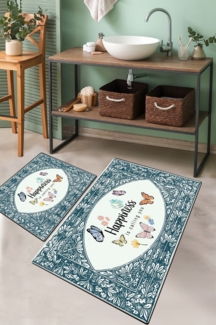 Badematten-Set (2 Stück), 'Calling', Mehrfarbig