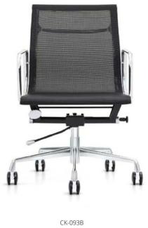Bürostuhl Schreibtischstuhl Drehstuhl Chefsessel Mesh Netzdesign office