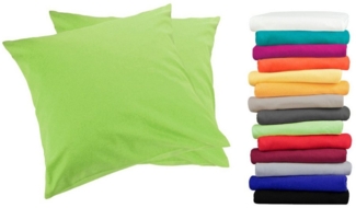 MOON Heimtextilien Kissenbezug / Seitenschläferkissenbezug 2er Pack MOON-Luxury Linon 100% Baumwolle, Linon
