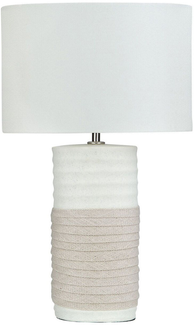 'Navia' Tischlampe Beige Porzellanfuß Stoffschirm Weiß langes Kabel mit Schalter Moderner Look