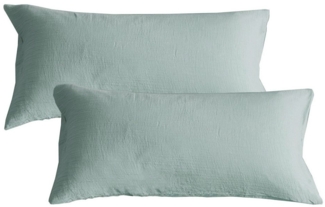 KEAYOO Bettwäsche SBD Double Gauze Muslin, Baumwolle, 2 teilig, Double Gauze 100% Baumwolle Bügelfrei weiche Bettwäsche