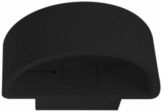 Havit Lighting Wandleuchte ROND HV3662W-BLK, schwarz, sehr hochwertig, inkl. Montagematerial