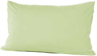 Mako Kissenbezug Feinjersey 40x60 cm limone