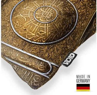 VOID Kissenbezug, (1 Stück), Kaaba Tür Eingang Pilger Religion Haddsch Umra Walfahrt ramadan archi