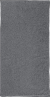 REDBEST Handtuch Handtuch "Oceanside", Frottier, Leichtfrottier Uni