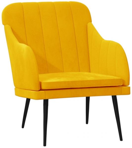 vidaXL Sessel Gelb 63x76x80 cm Samt 351460