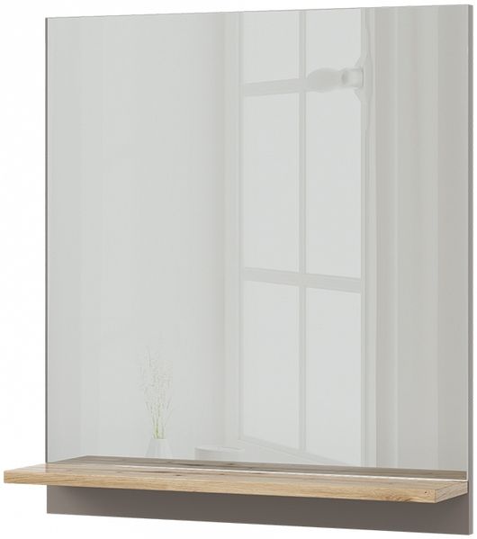 Badspiegel Marelle Greige 60 x 67 cm mit Regal Vicco