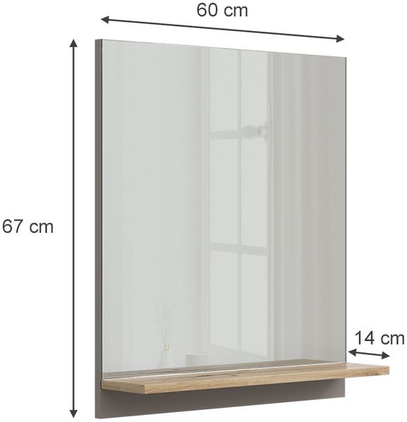 Badspiegel Marelle Greige 60 x 67 cm mit Regal Vicco Bild 3