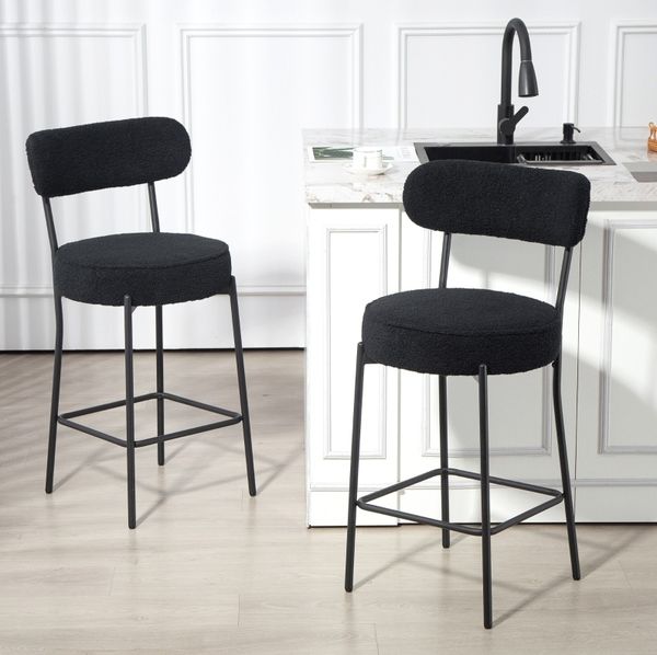 Barhocker 2er-Set mit Ø 46 cm Sitzfläche – gepolstert, mit Fußstütze und Stahlbeinen, Schwarz