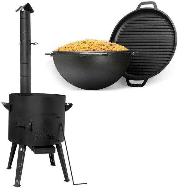 Ø40 Uchag 2mm Stahl Utschak mit Abzugsrohr Utschag Campingofen 15L Gusseisen Kazan mit Gusseisen Deckel-Grillpfanne Kasan Feuerstelle Feldküche