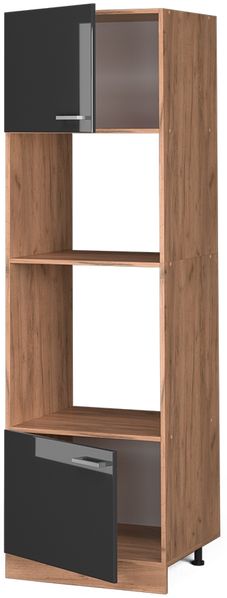 Vicco Küchenschrank Küchenzeile R-Line, Anthrazit Hochglanz, Mikrowellenschrank 60 cm Bild 4