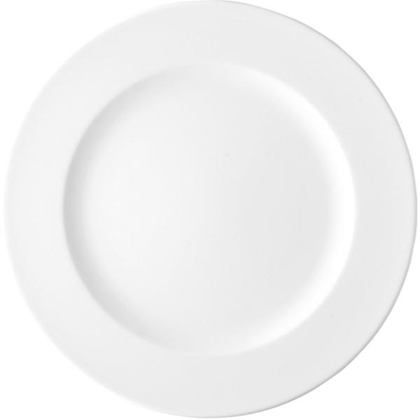 Arzberg Form 1382 Weiss Platzteller 31 cm
