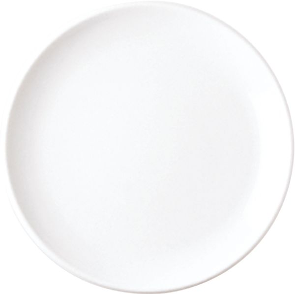 KAHLA Update Frühstücksteller 21 cm weiß