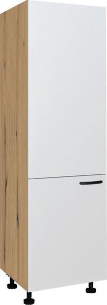 Express Küchen Vorratsschrank ARTA vormontiert, Breite 60 cm, Höhe 207 cm