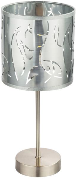 LED Tischlampe. silber, Dekorstanzungen, Höhe 35 cm, NADI