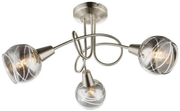 TRANGO LED Deckenleuchte, 3-flammig 1010-38SD Deckenbeleuchtung WOW inkl. 3x 3-Stufen dimmbar LED Leuchtmittel 3000K warmweiß I Deckenlampe in Edelstahl-Optik mit Design rauchigen Glaslampenschirmen, Deckenstrahler, Wohnzimmer Lampe, Spots schwenkbar