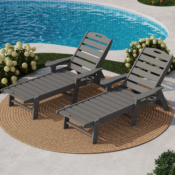 GarveeHome Wetterfeste Gartenliege Aus HDPE, Sonnenliege Mit Verstellbarer Rückenlehne Und Getränkehalter, Lange Poolliege, Für Pool, Strand Und Garten, 150 x 60 x 98 cm (1 Stück)