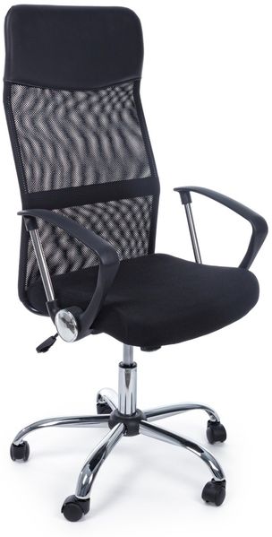 Bürostuhl Rakadi aus Netzgewebe mit Armlehne, modern, höhenverstellbar, schwarz, gepolstert