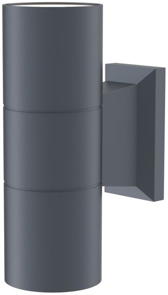 Maytoni Wandleuchte Bowery, Grau, 2 flg, 50 W, 11,5x18 cm (BxH)