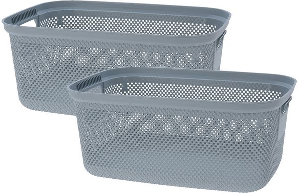 Koopman Wäschekorb Wäschewanne Kunststoff 30 L 4 Farben 2 er SET (2 St), 2er Set, 30 L, Leicht, 4 Farben zur Auswahl