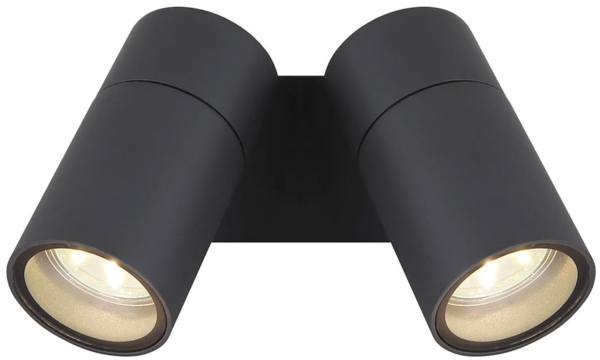 Außenwandleuchte, 2 flammig, Alu, beweglich, H 11,8 cm