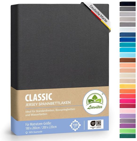 leevitex® Spannbettlaken 180x200 - 200x220 cm, 40 cm Steghöhe, Stoffdicke 150 g/m², Jersey, Gummizug: rundum, (1 Stück), OEKO-TEX® Standard 100 Zertifikatsnummer 10. HTR. 85321 zertifiziert