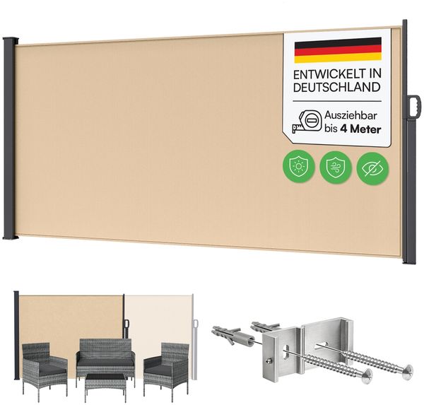 STEELSØN 'Zirella' Seitenmarkise mit Aluminium-Kassette, ausziehbar, 200x400 cm, beige/anthrazit, Windschutz, wetterfest und blickdicht