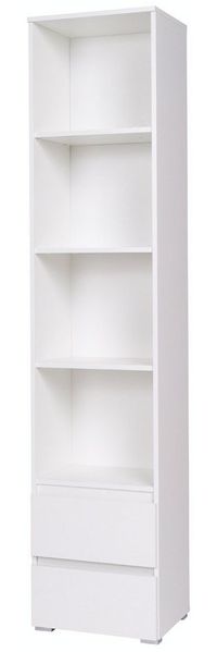 Beautysofa Bücherregal Cosmo schmales Bücherregal mit Schubladen, (B:45 H:204 T:24cm / 2 geräumige Schubladen)