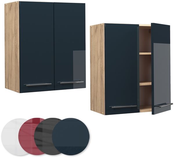Hängeschrank Fame-Line Dunkelblau Hochglanz 60 cm Vicco Bild 5